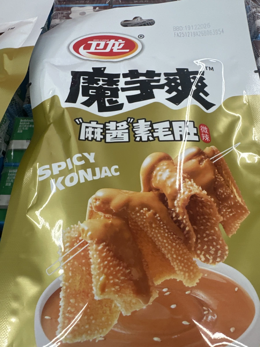 衛龍魔芋爽（麻醬素毛肚口味）
