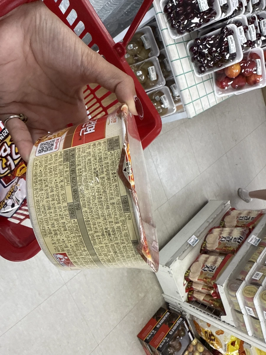 農心辛拉麵非油炸麵 (杯裝)