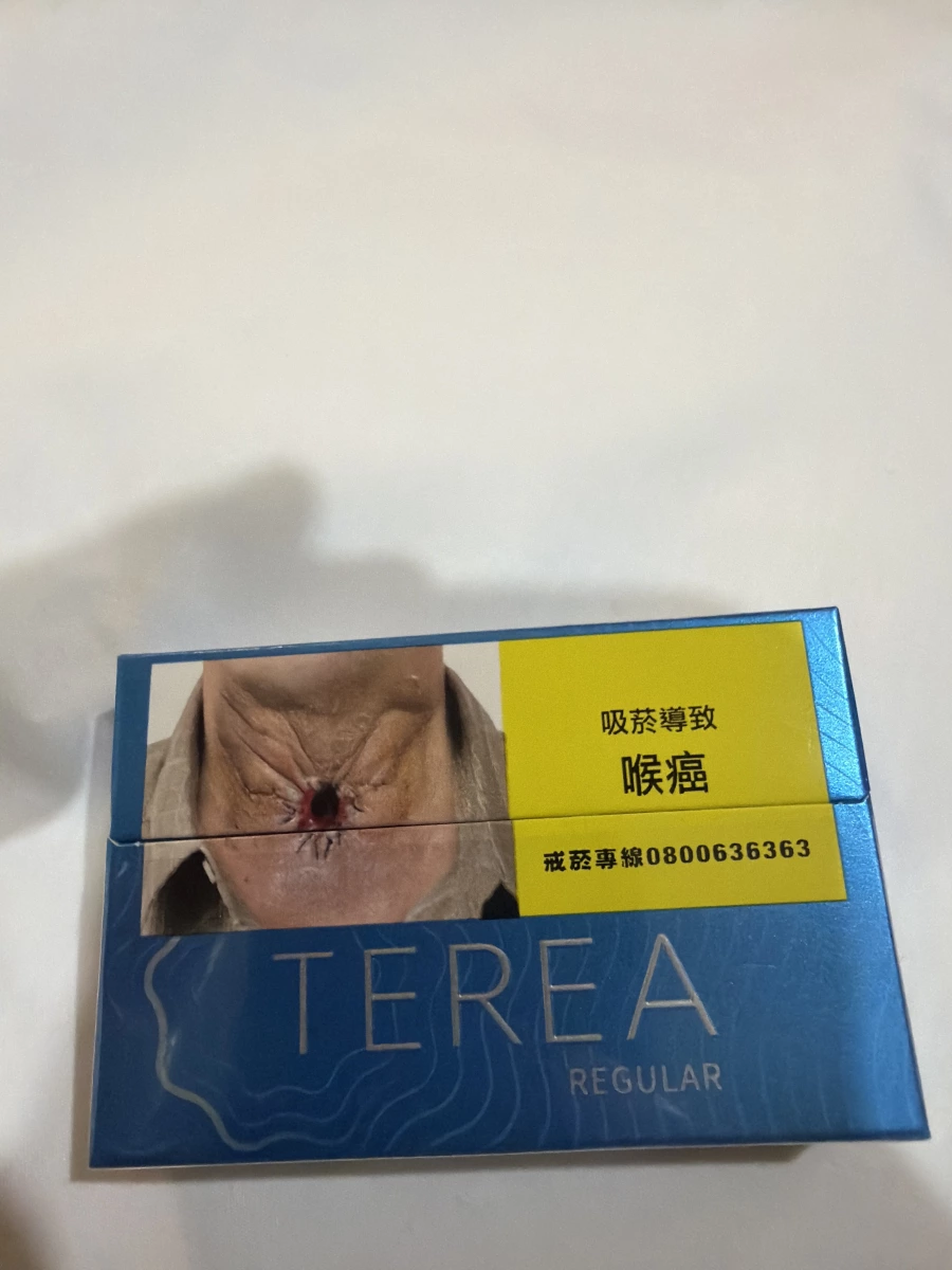 TEREA 加熱菸草棒