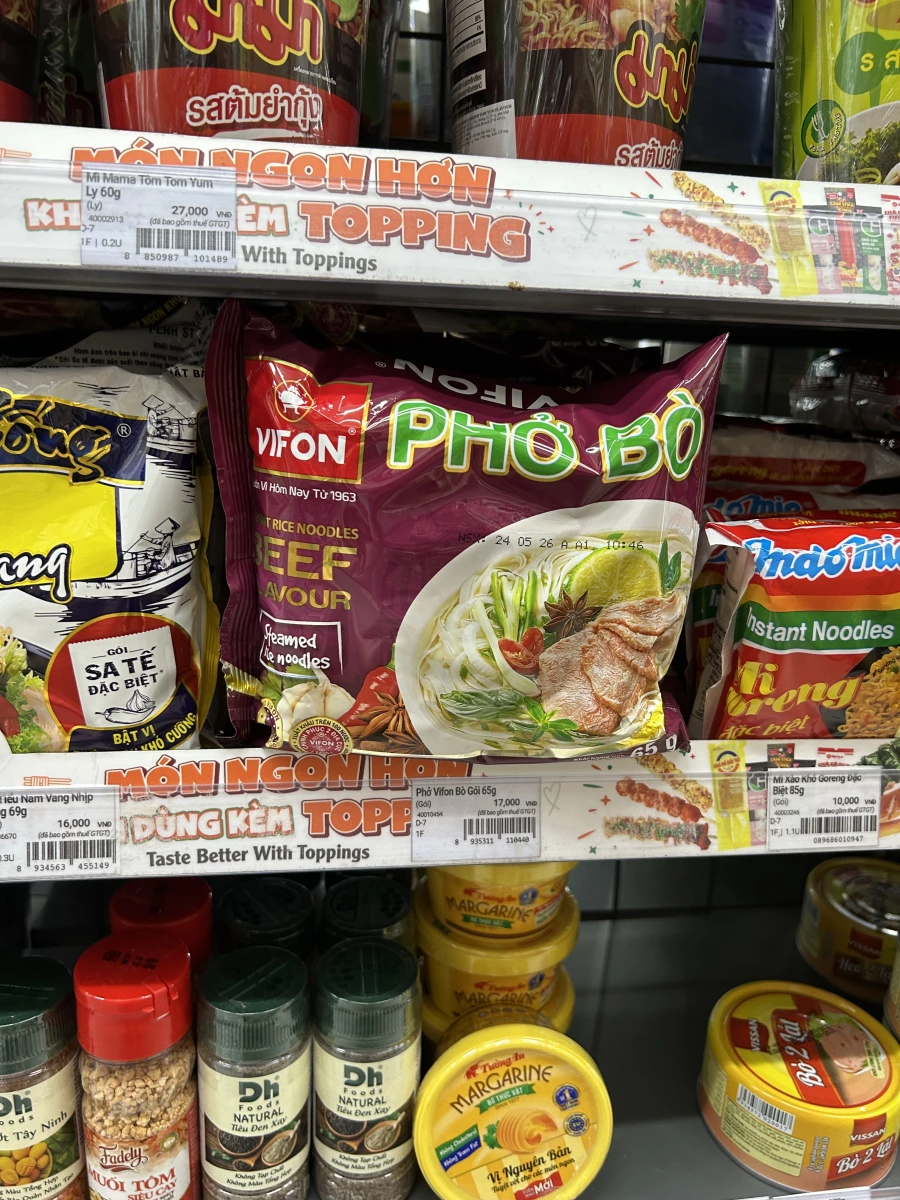 VIFON 牛肉河粉 (PHỞ BÒ) 65g 一般版