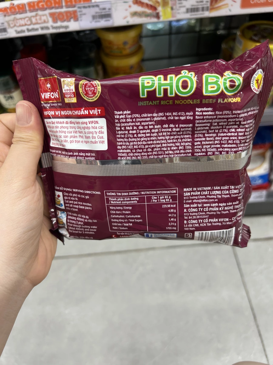 VIFON 牛肉河粉 (PHỞ BÒ) 65g 一般版
