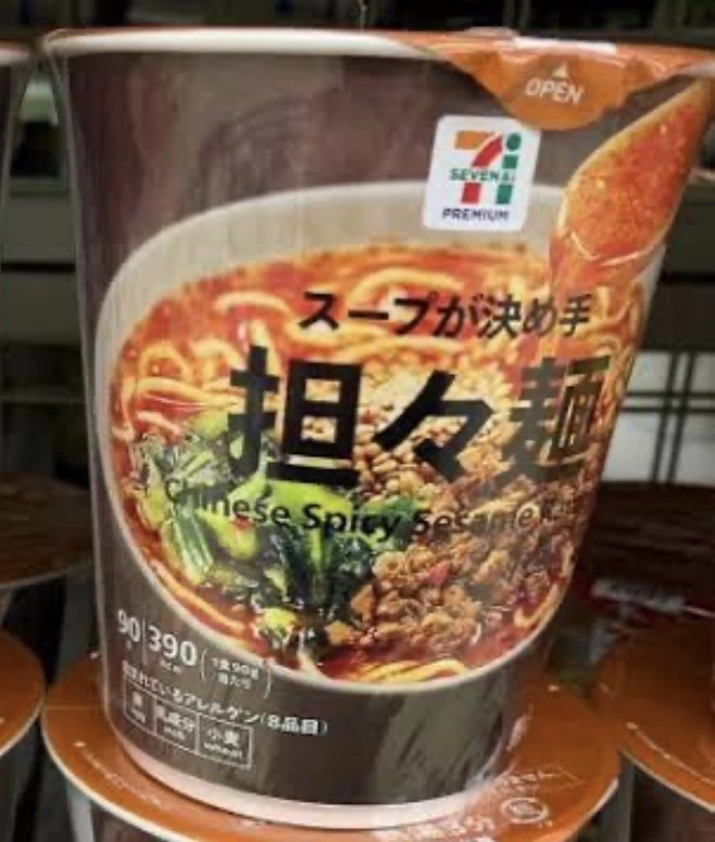 日本 7-11 擔擔麵杯麵