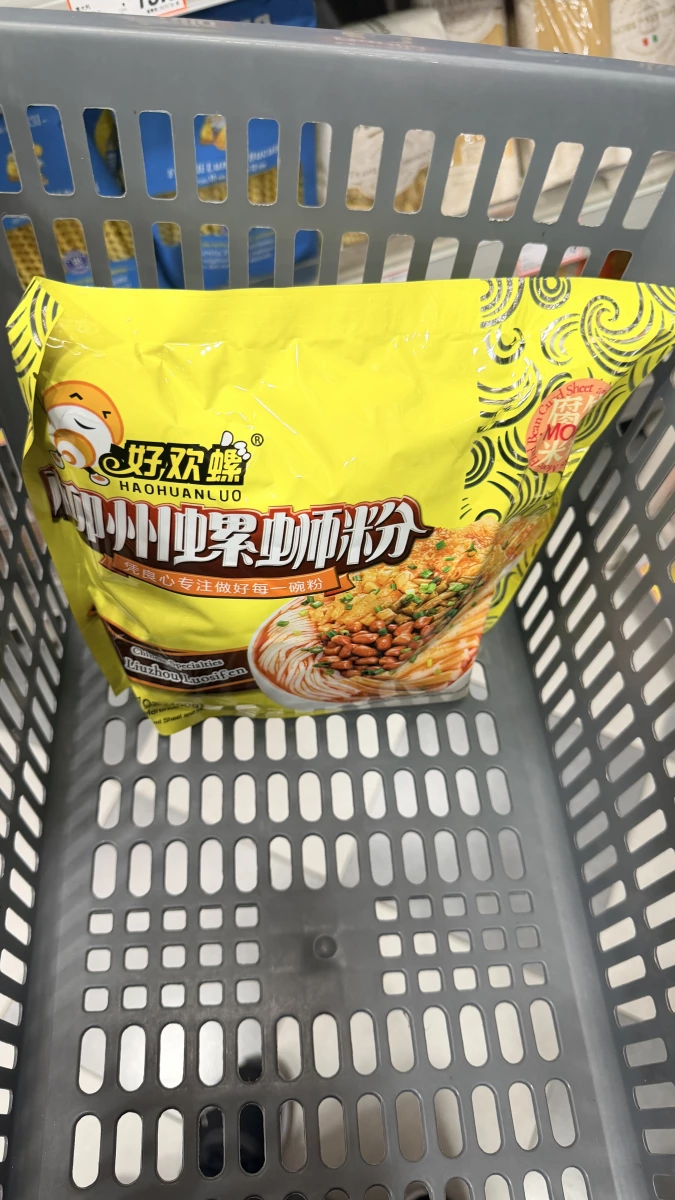 好歡螺柳州螺螄粉