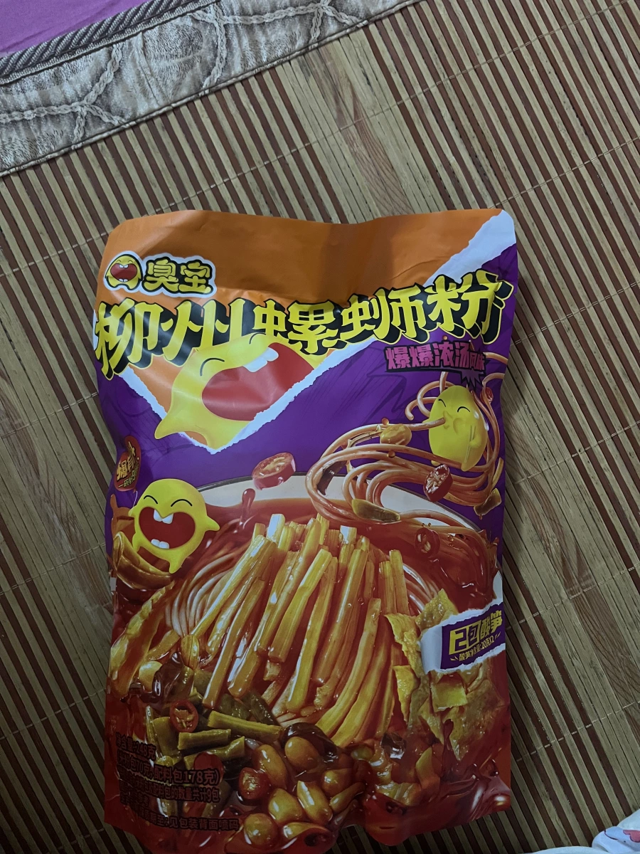 臭寶柳州螺螄粉（爆爆濃湯風味）