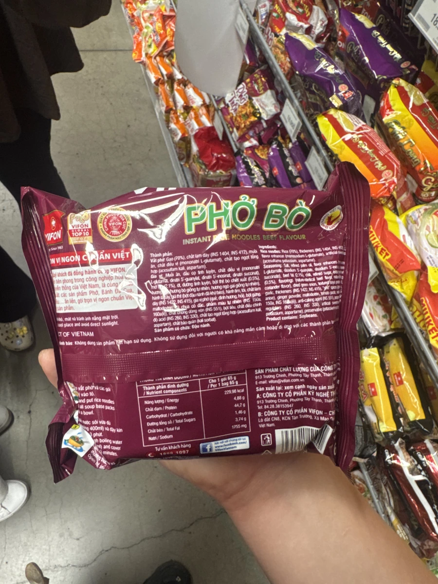 VIFON 越南牛肉河粉 (Phở Bò)