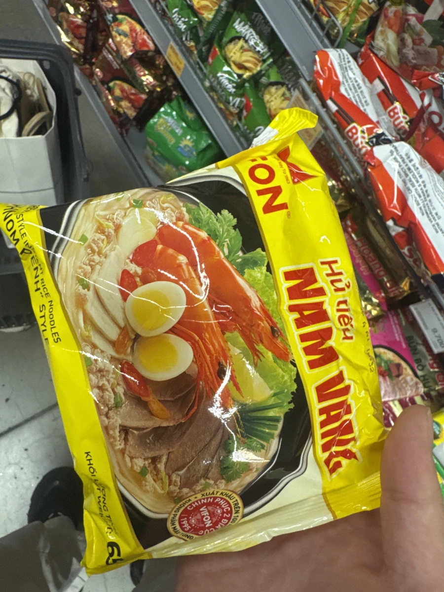 VIFON 金邊粉（Hủ tiếu Nam Vang）