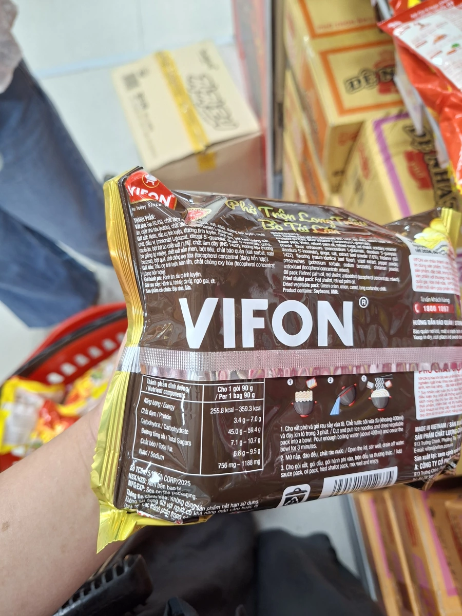 VIFON 皇家真肉燥麵（牛肉口味）