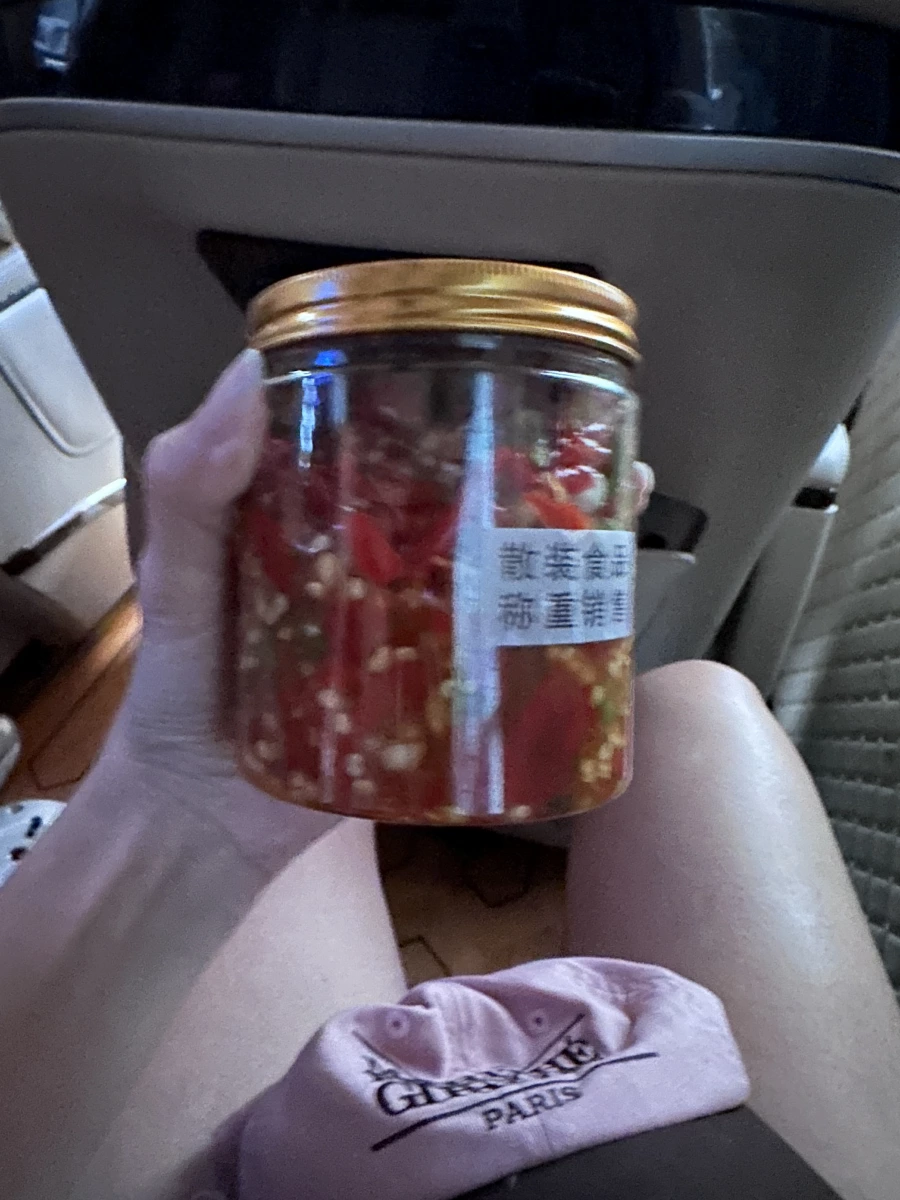 散裝醃漬辣椒
