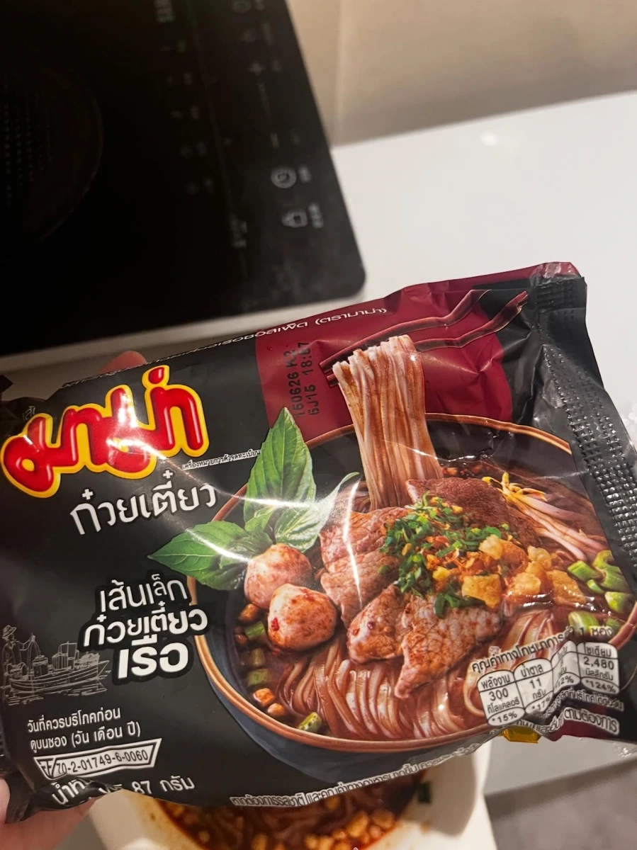 泰國 MAMA 船麵（泰式細米粉）