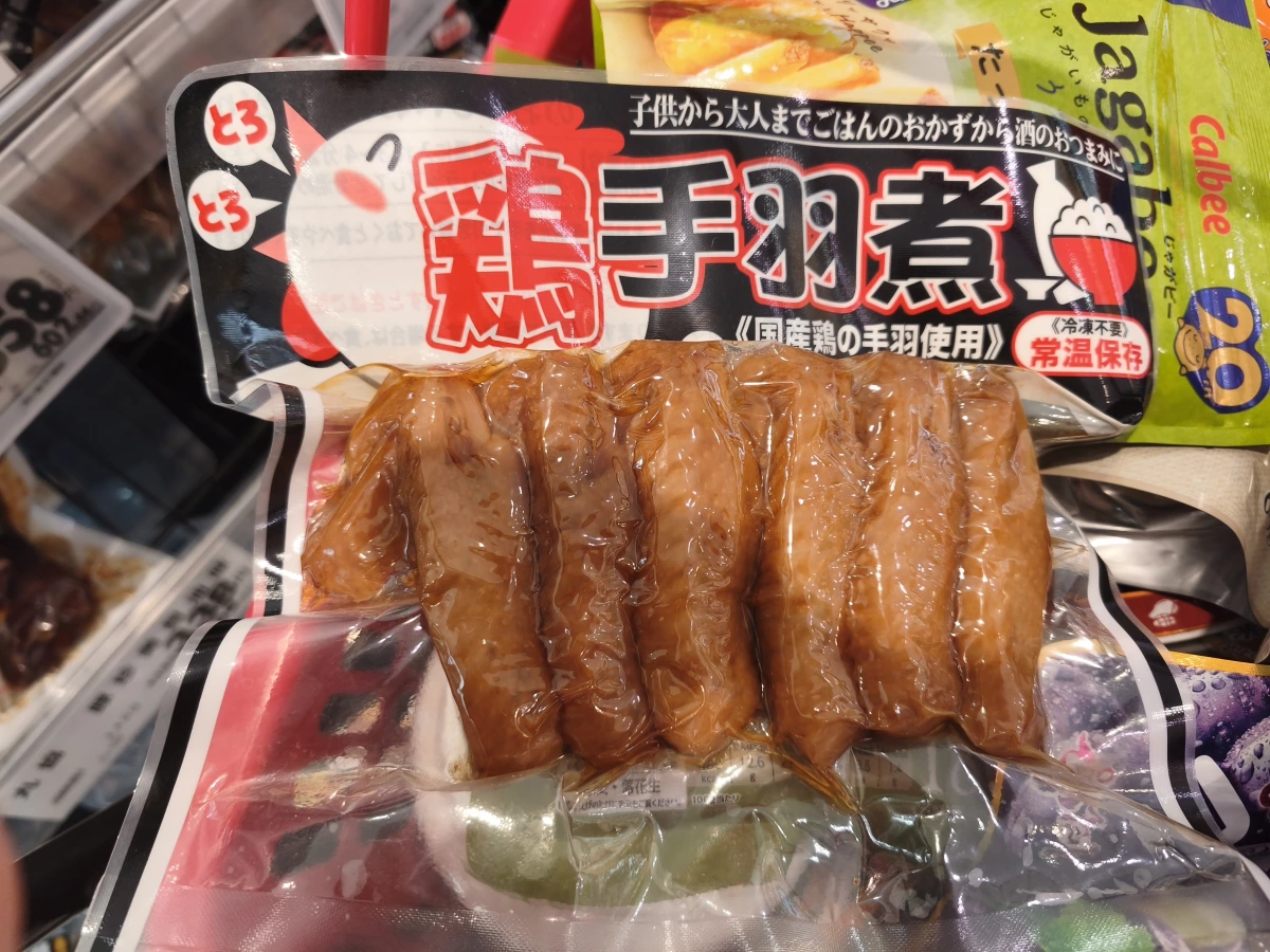 日本常溫雞翅煮（雞手羽煮）、Calbee Jagabee 薯條餅乾