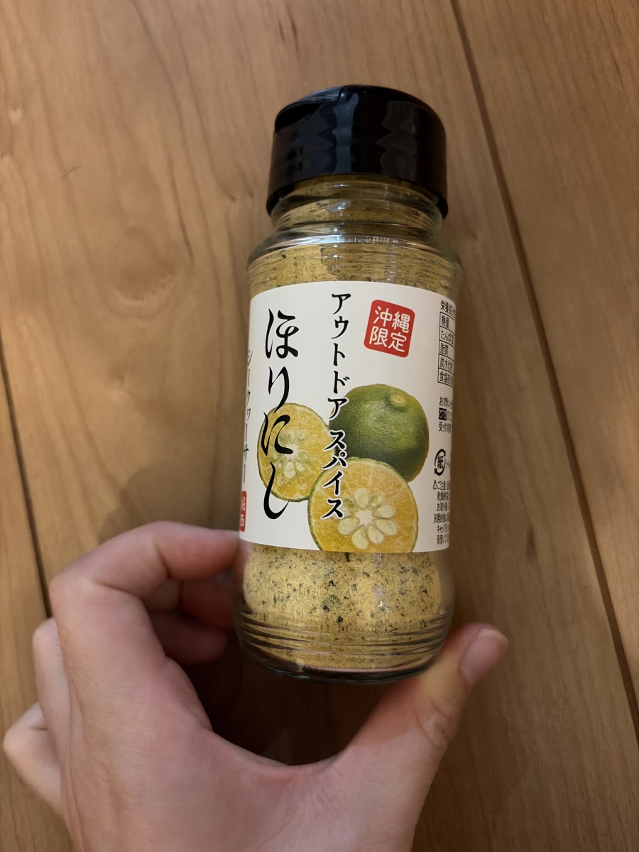 Horanishi 戶外萬用調味料（沖繩限定香檬口味）