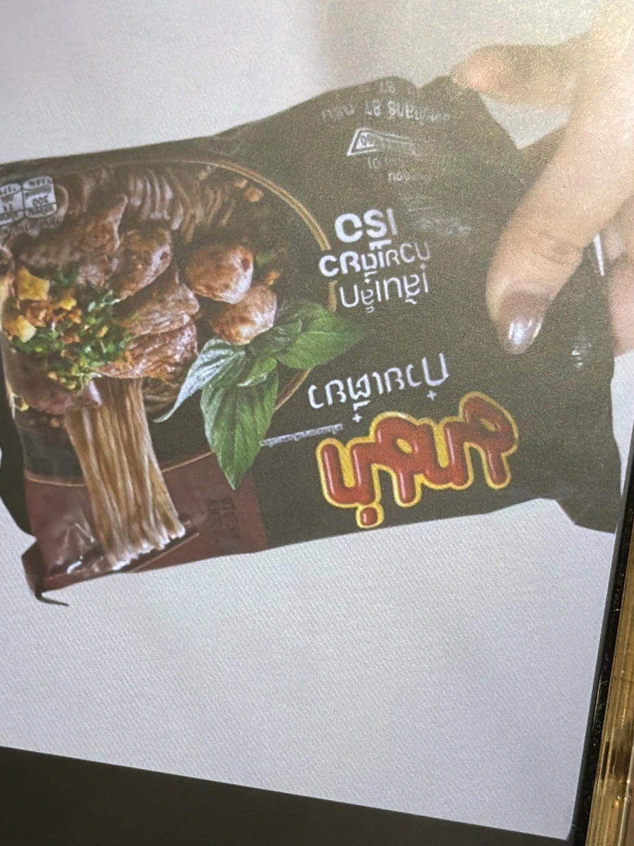 泰國船麵即食包