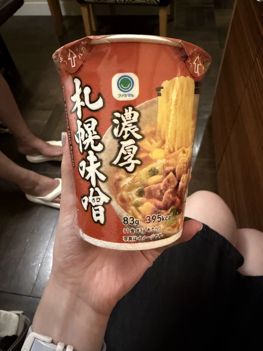 日本全家札幌味噌拉麵杯麵