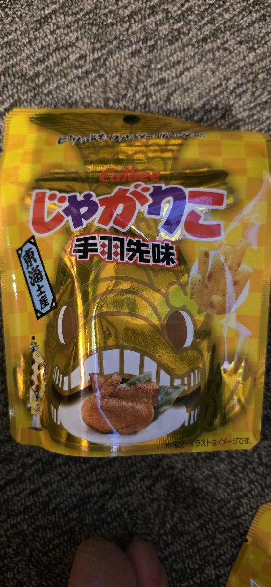 Calbee じゃがりこ 手羽先味（名古屋雞翅口味薯條棒）
