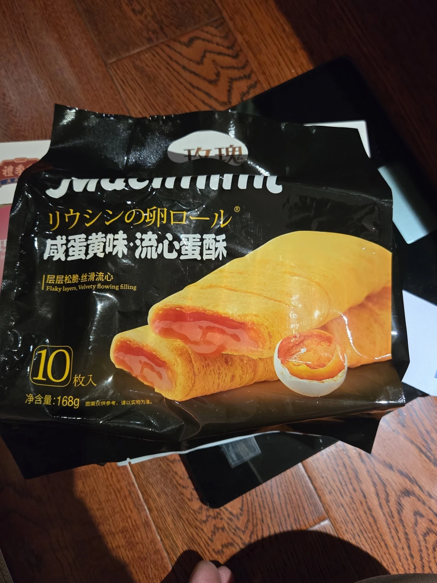 Macimimi 咸蛋黃味流心蛋酥