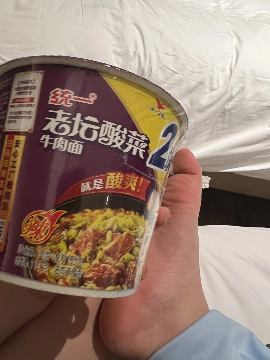 統一老壇酸菜牛肉麵