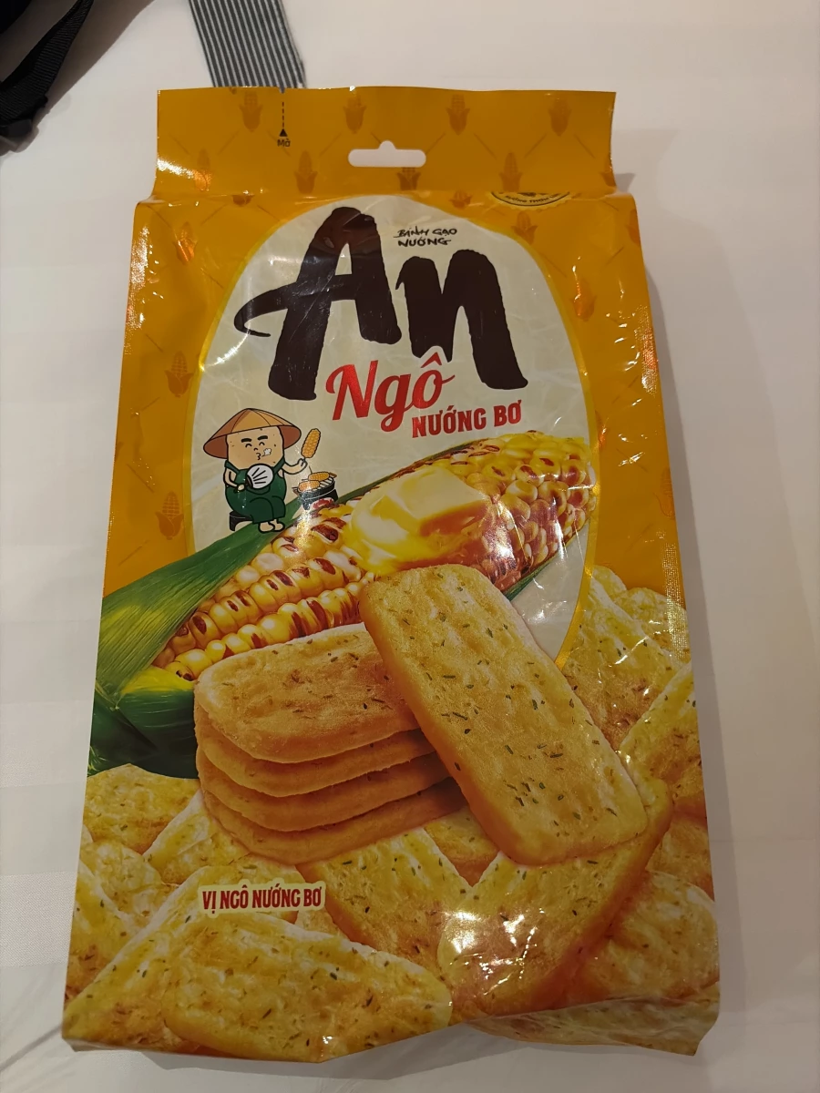 An 奶油烤玉米味米餅