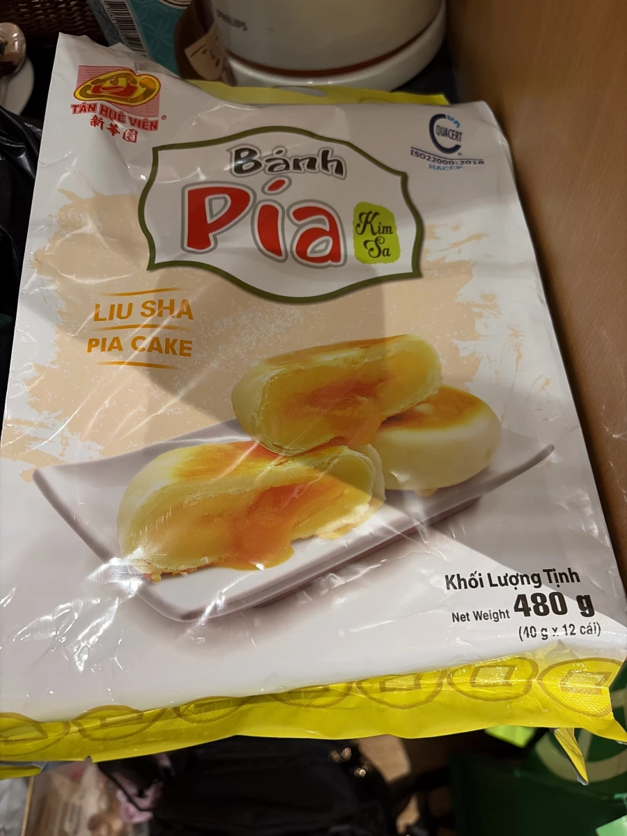 越南新華園流心奶黃餅 (Bánh Pía Kim Sa)