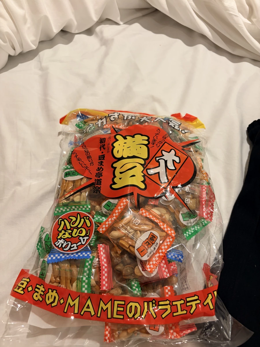日本綜合豆菓子（含柿種、花生）