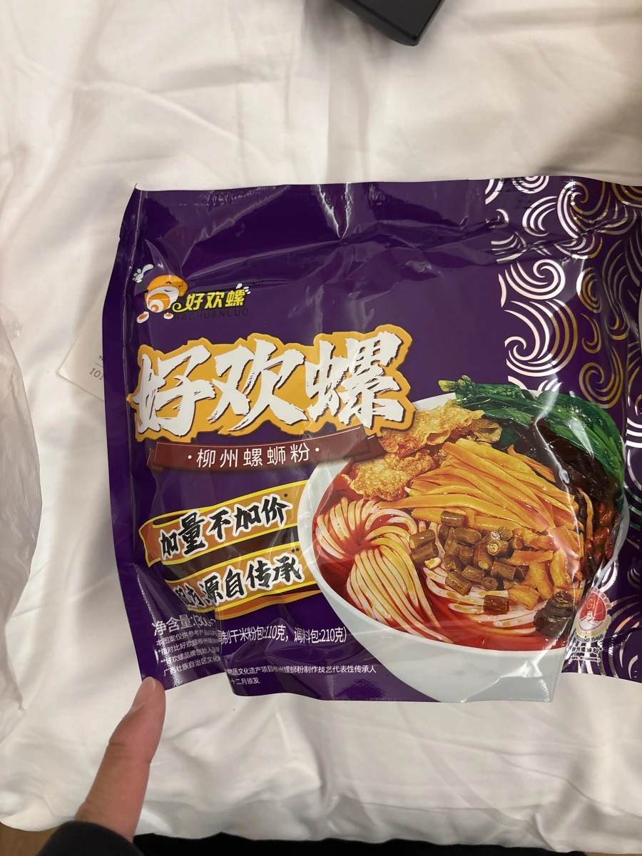 好歡螺柳州螺螄粉