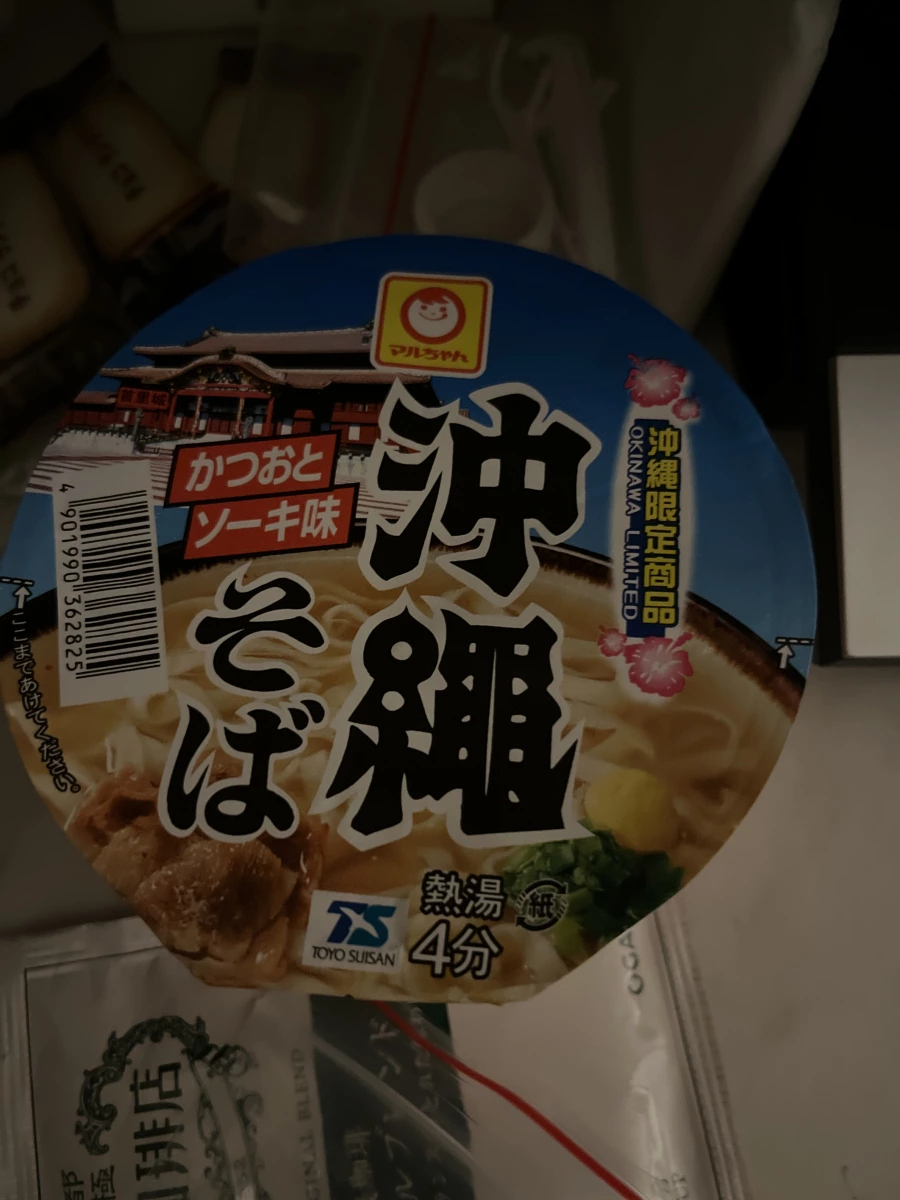 東洋水產 Maruchan 沖繩限定沖繩蕎麥麵 (杯麵)