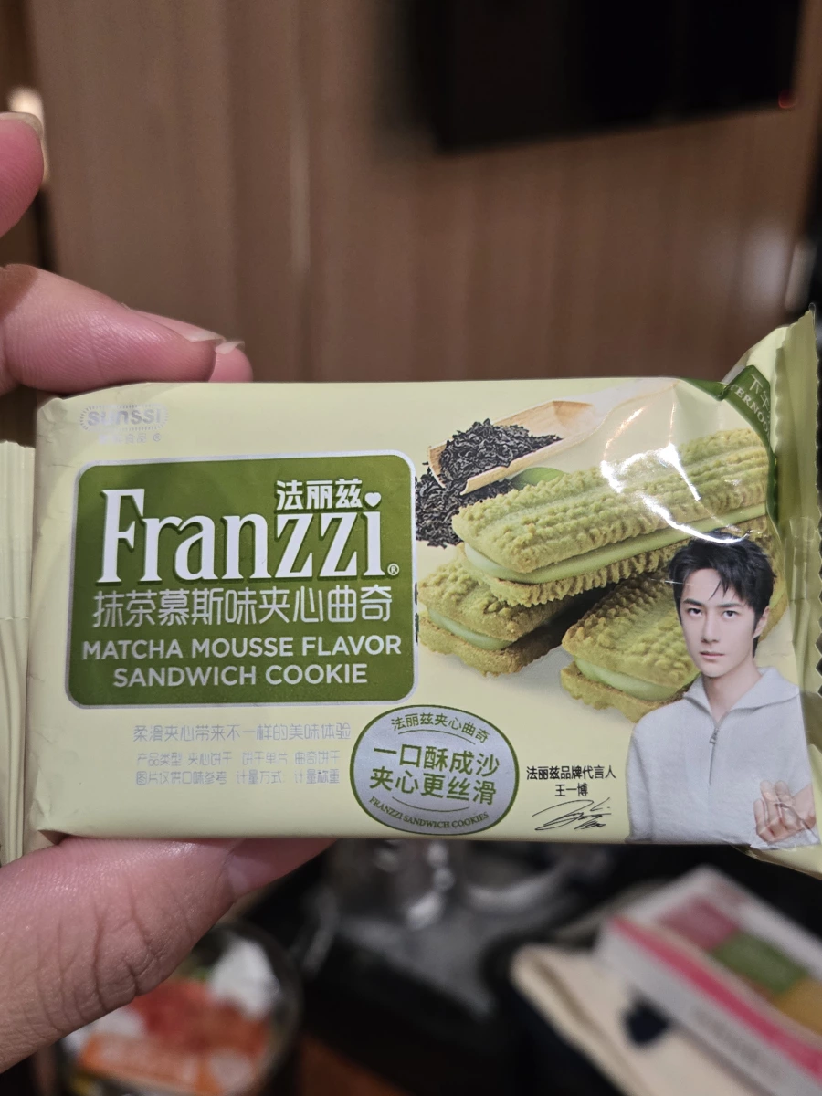 法麗茲抹茶慕斯味夾心曲奇