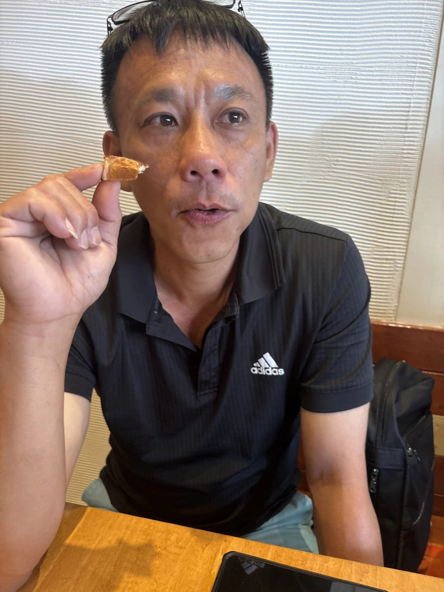 無法辨識的物品