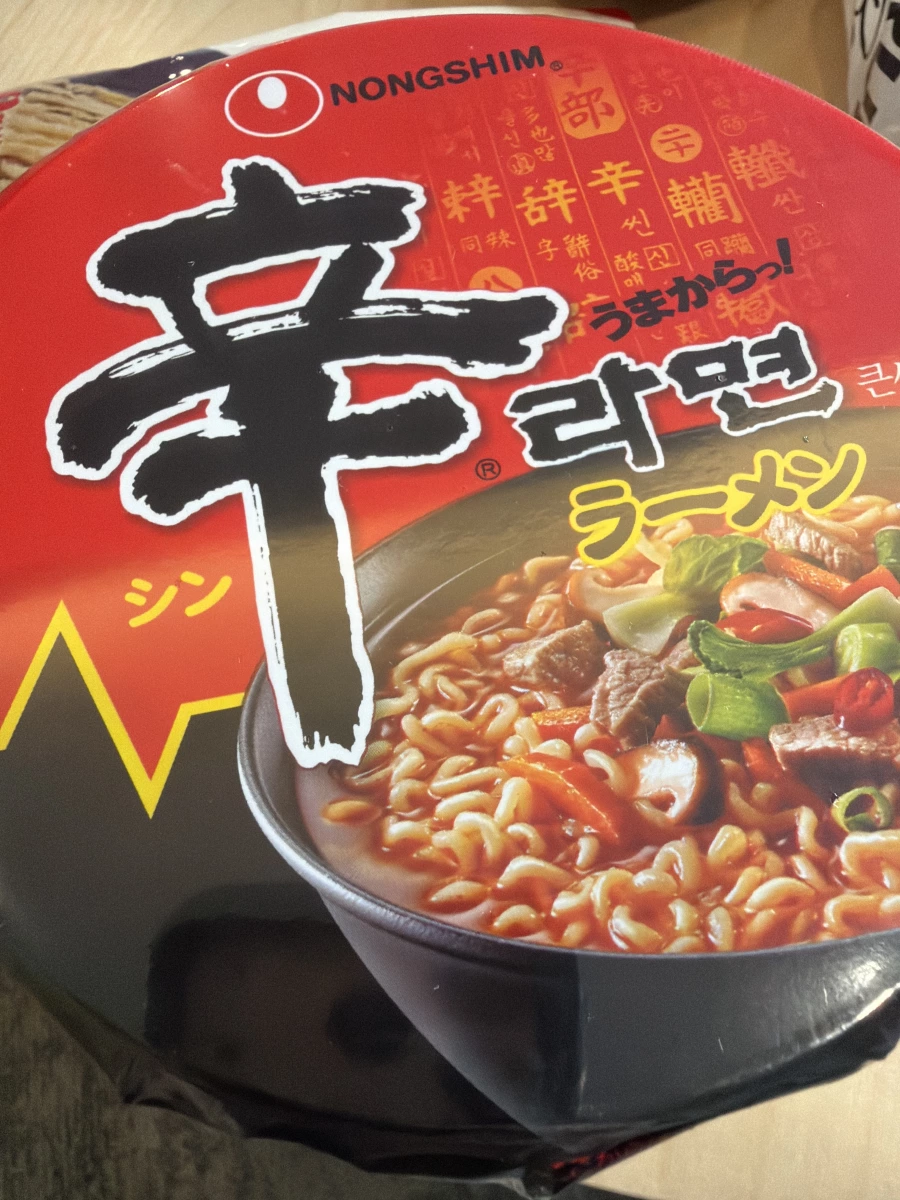 農心辛拉麵（杯麵）
