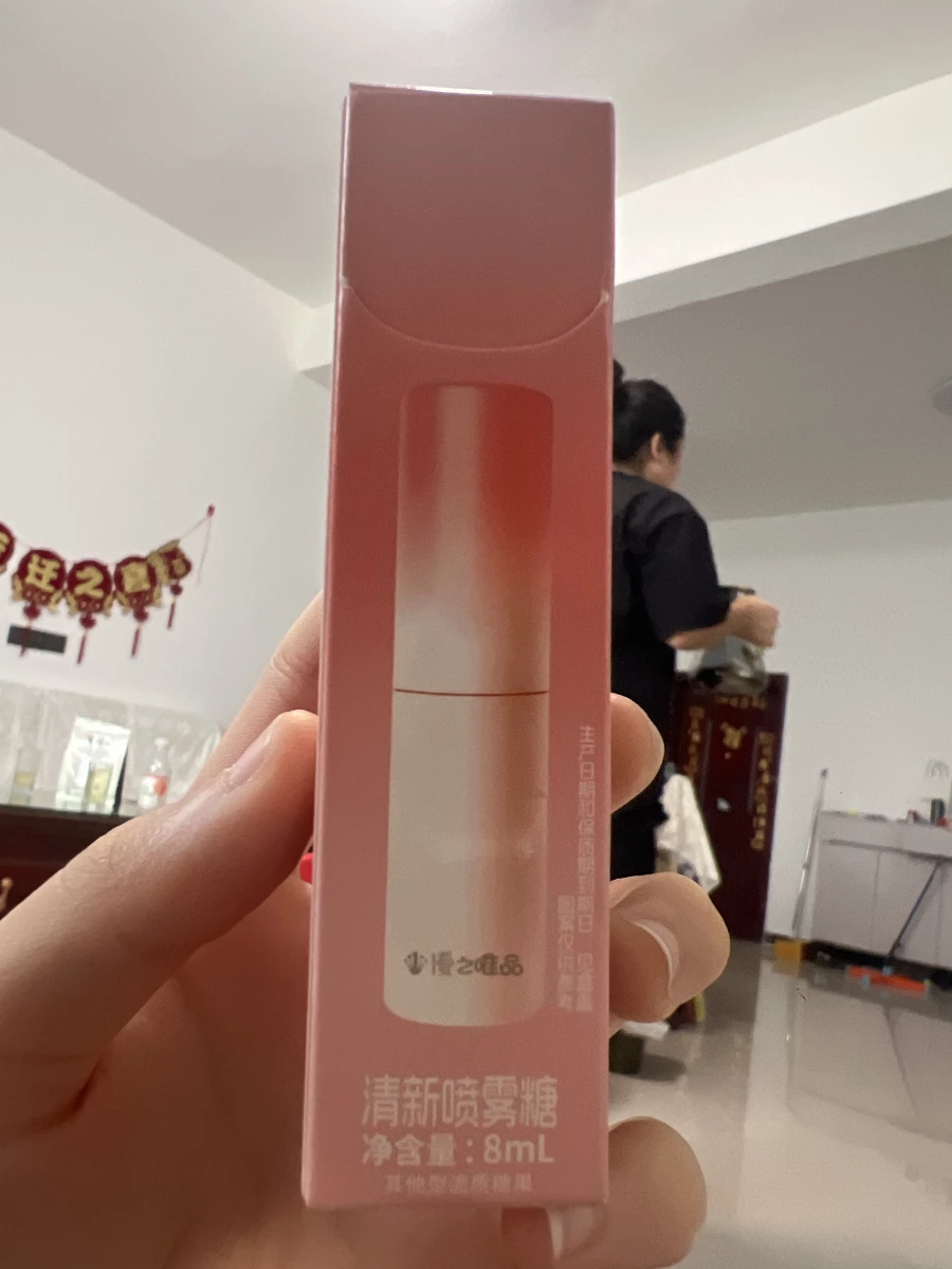 清新噴霧糖