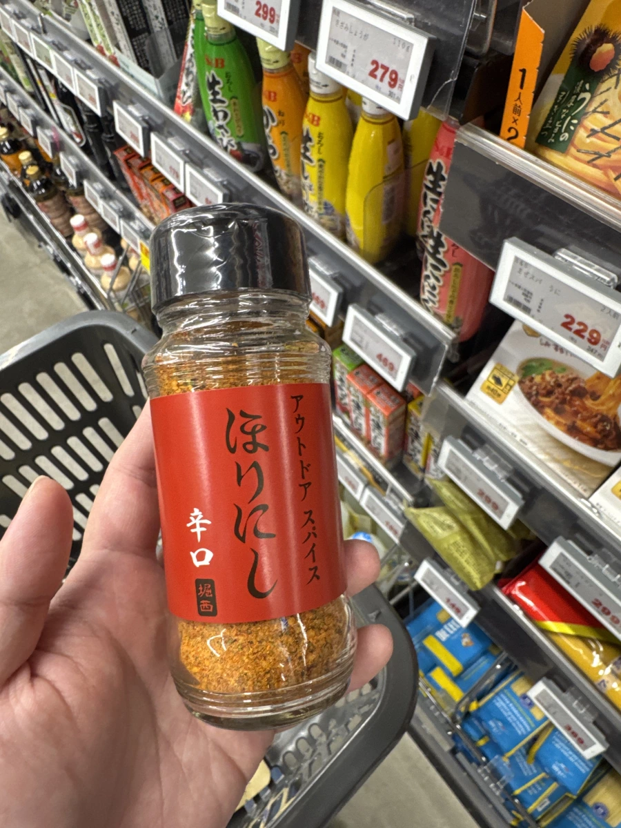 Horinishi 萬能調味料（辛口紅色包裝）