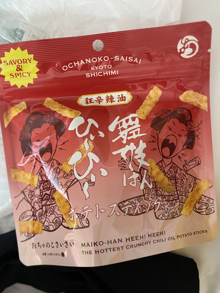 京都舞妓辣味馬鈴薯條 (Maiko-han HEEH! HEEH! Potato Sticks)