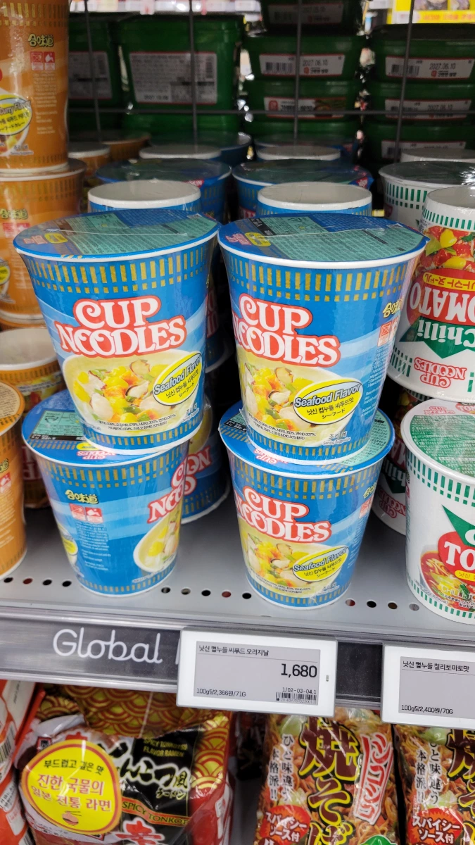 日清合味道杯麵（海鮮風味）