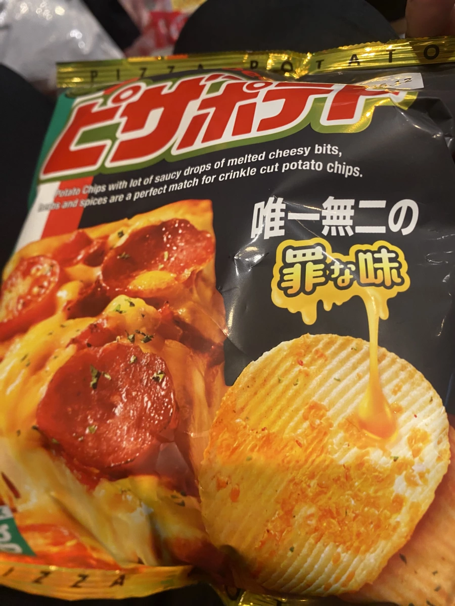 Calbee 卡樂比披薩洋芋片