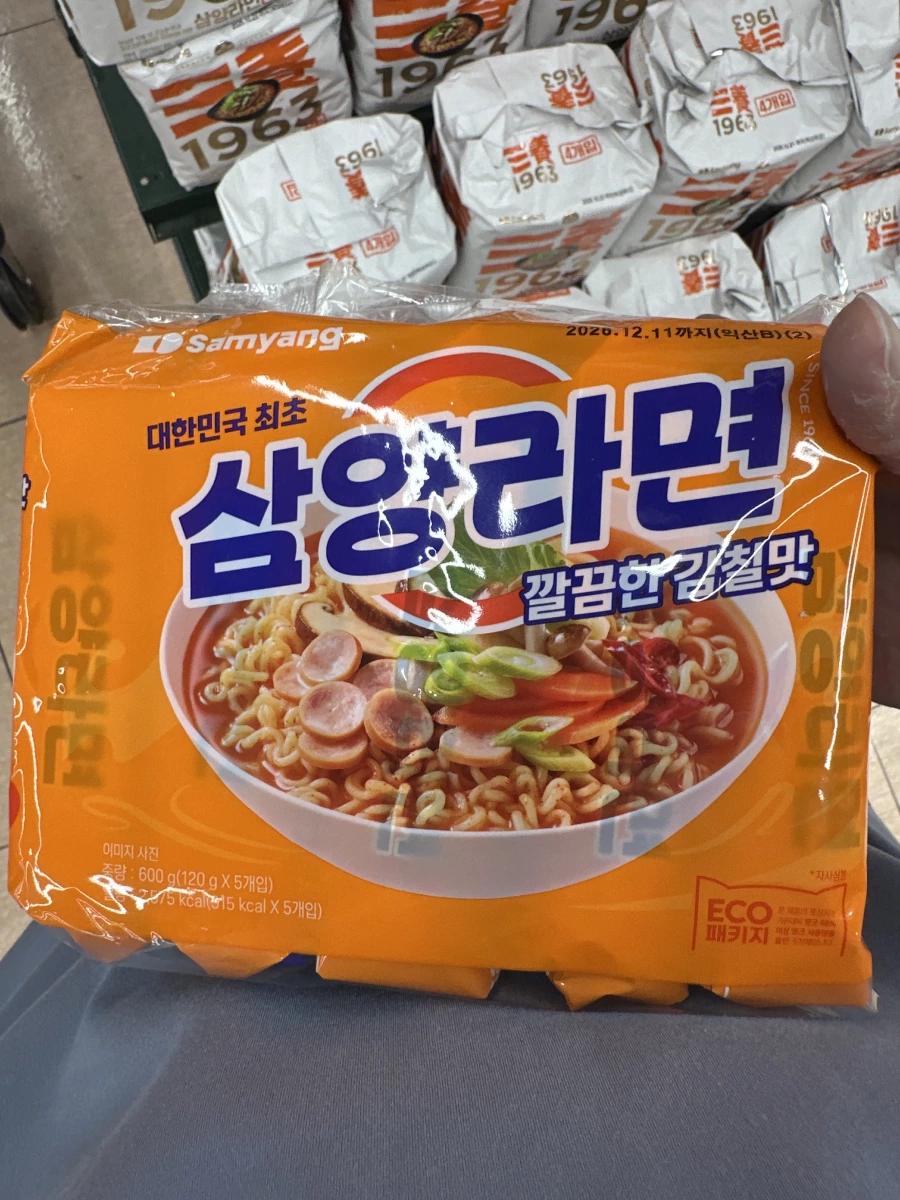 三養拉麵 (Samyang Ramen)