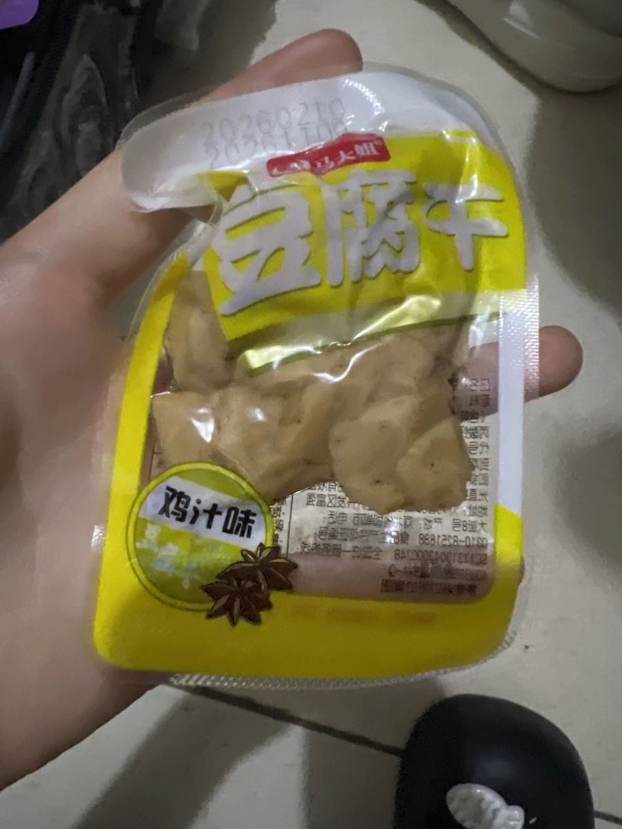 馬大姐豆腐乾（雞汁味）