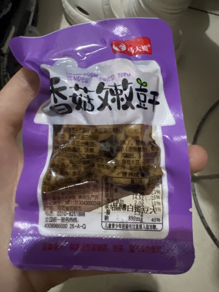馬大姐香菇嫩豆干