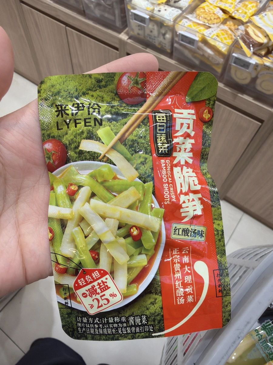 來伊份貢菜脆筍（紅酸湯味）