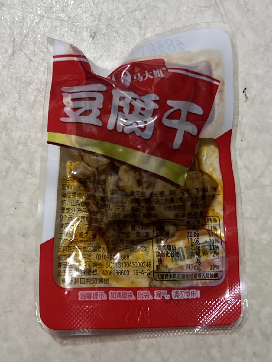 馬大姐豆腐乾