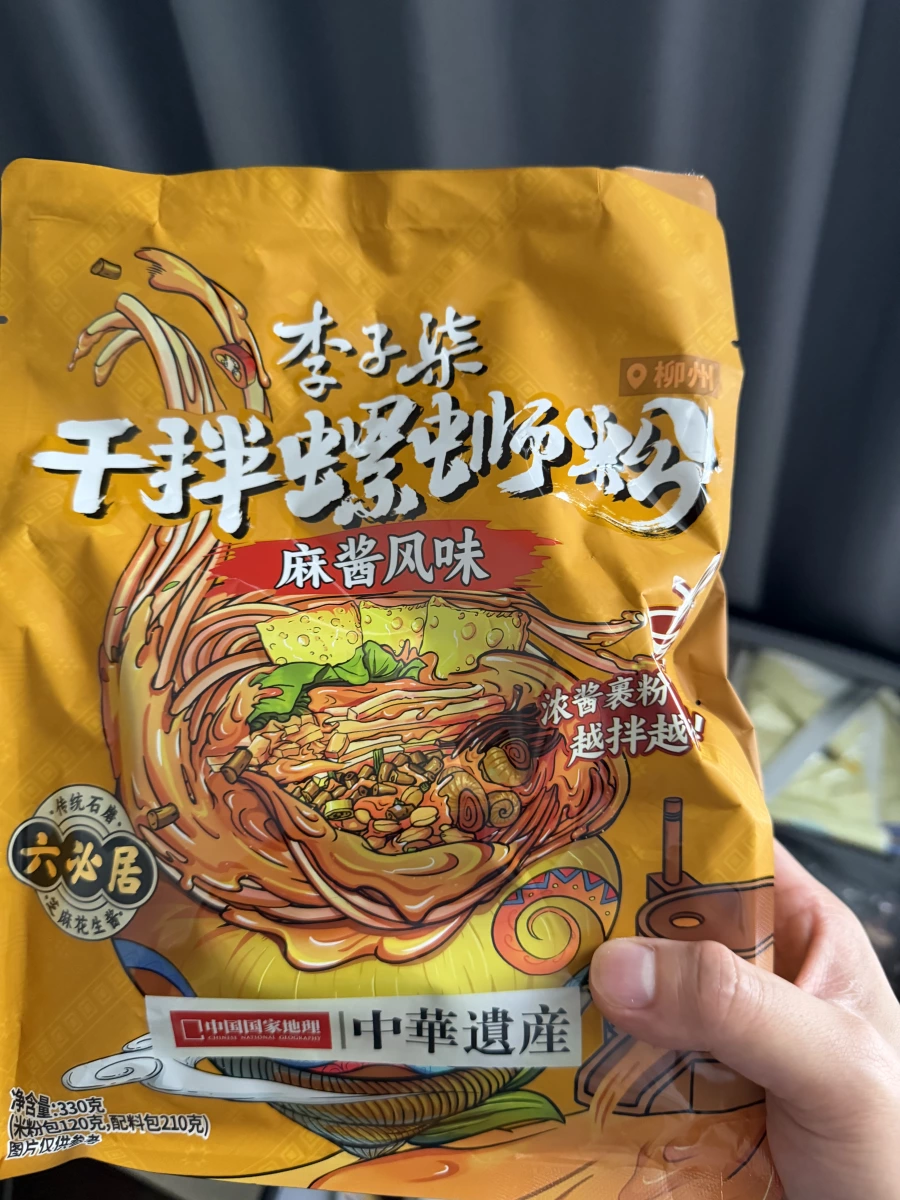 李子柒干拌螺螄粉（麻醬風味）