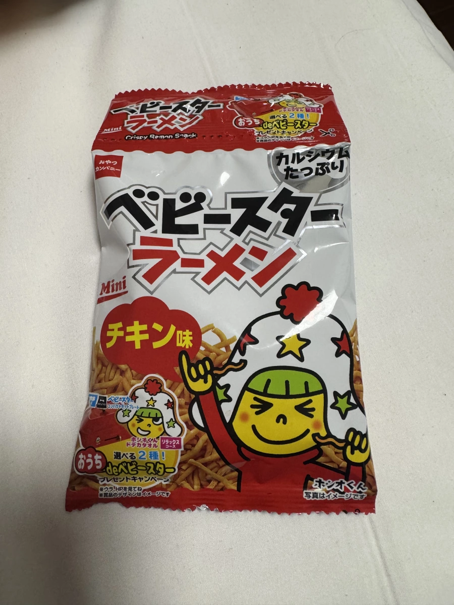 模範生點心麵（雞汁口味）