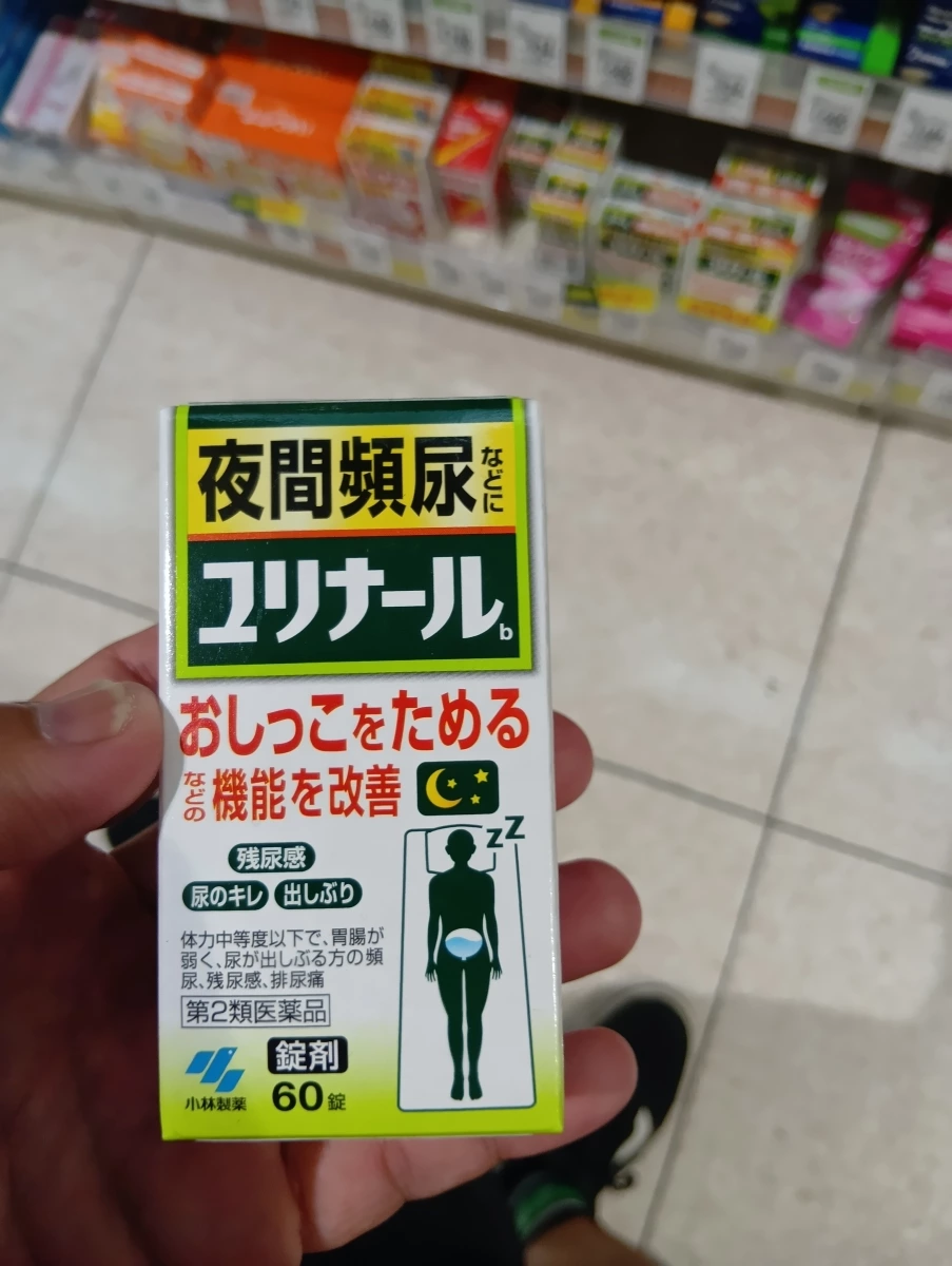 小林製藥 Yurinaru 錠劑 (60錠)