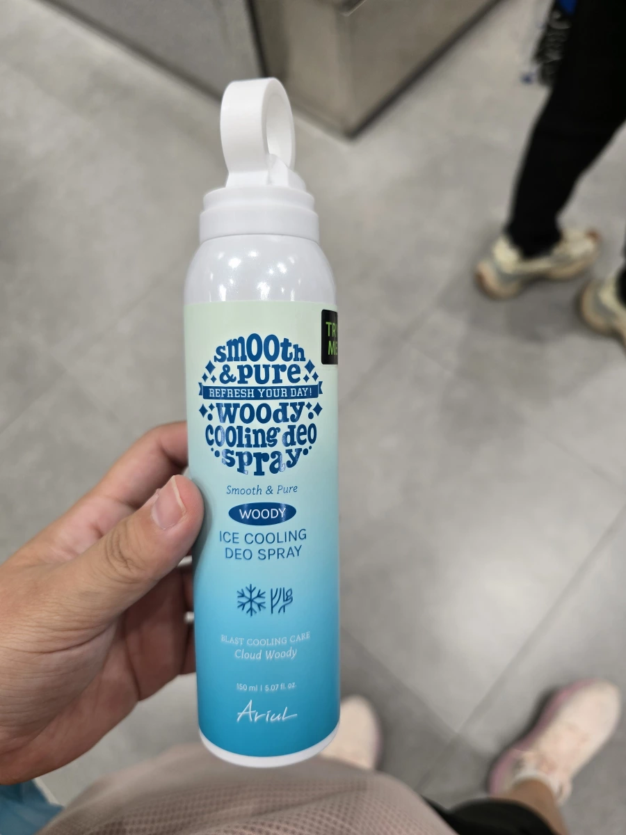 Ariul 涼感止汗噴霧