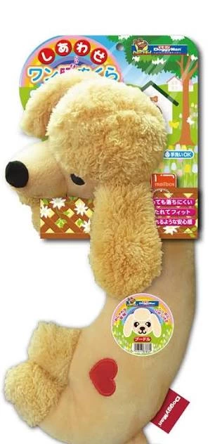 DoggyMan 寵物絨毛玩具
