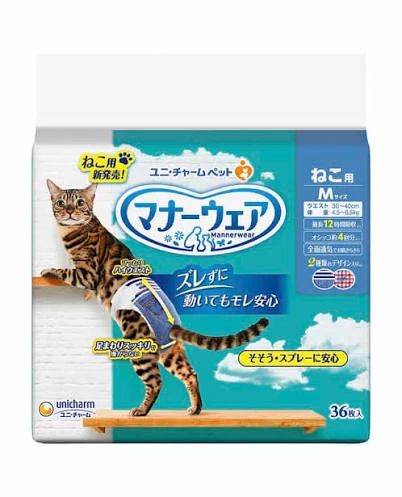 Unicharm 嬌聯貓用禮貌帶 (寵物尿布)