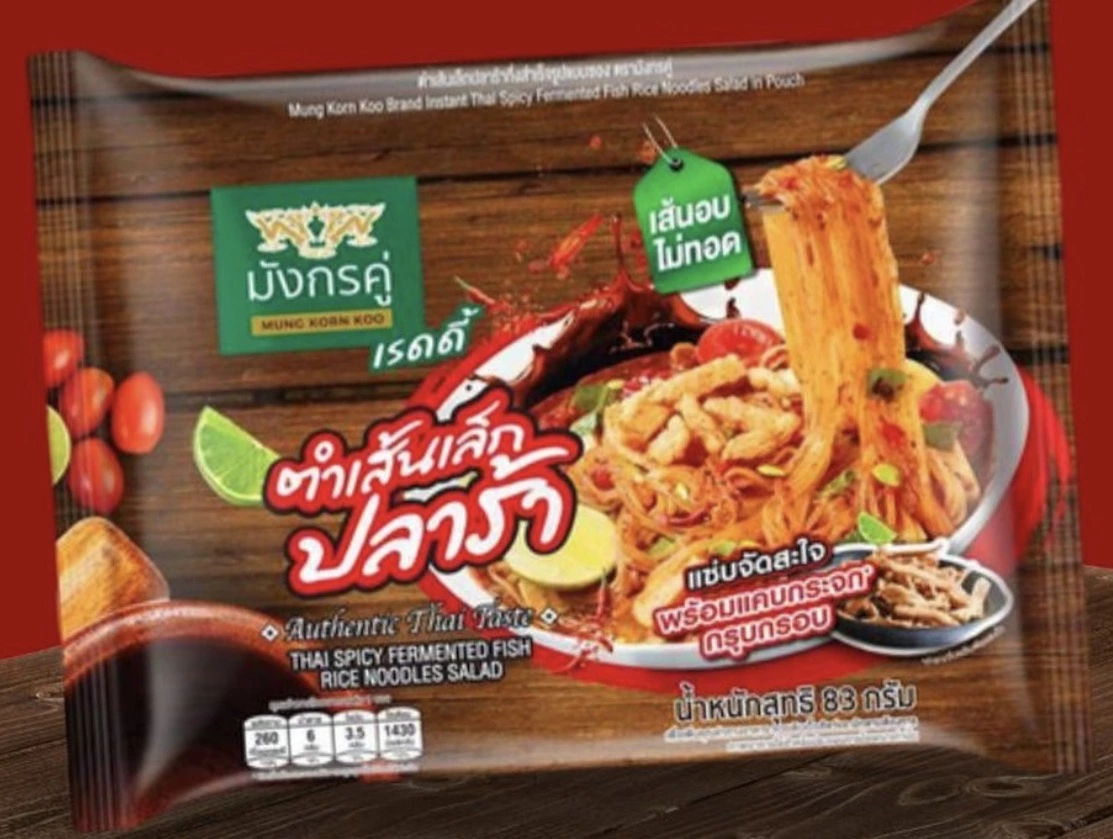 泰國 Mung Korn Koo 雙龍牌泰式酸辣發酵魚米線