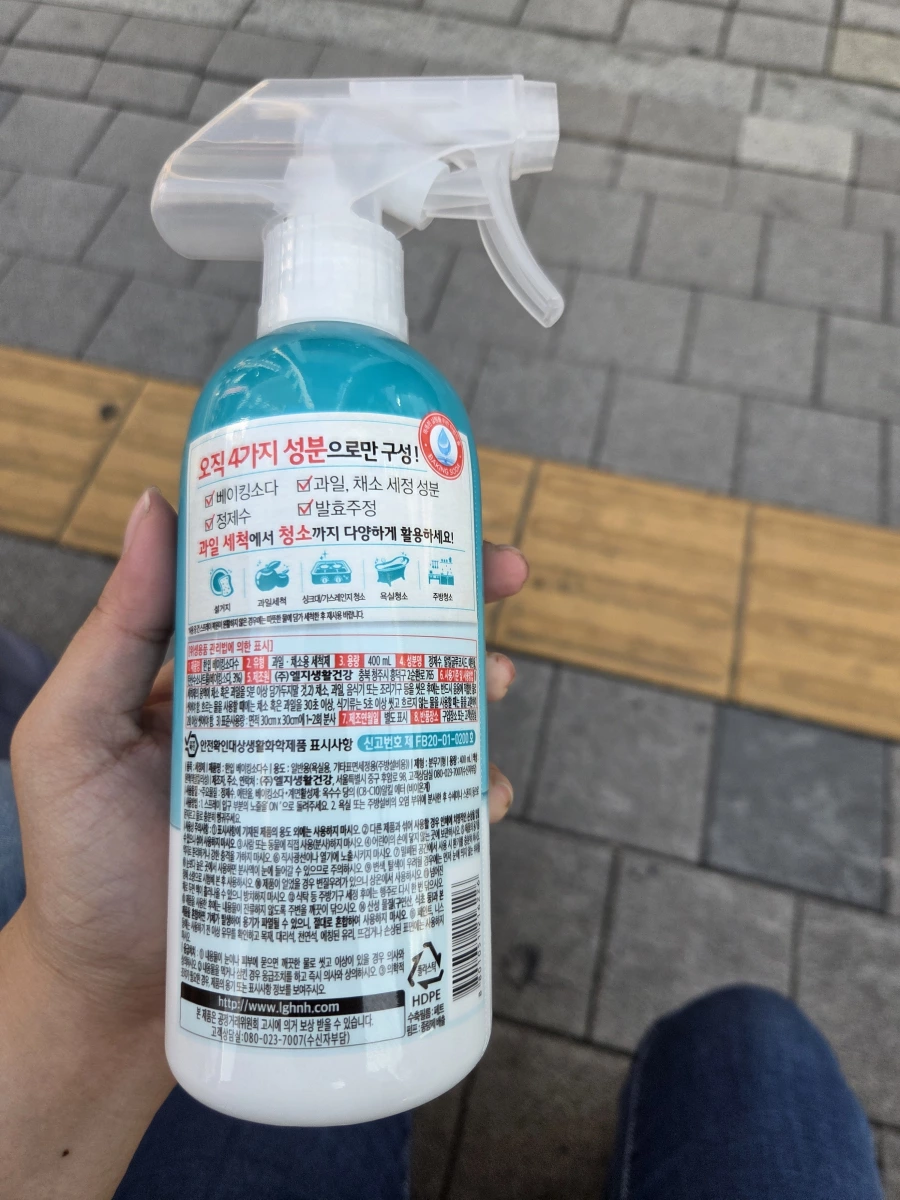 LG 生活健康 小蘇打清潔噴霧