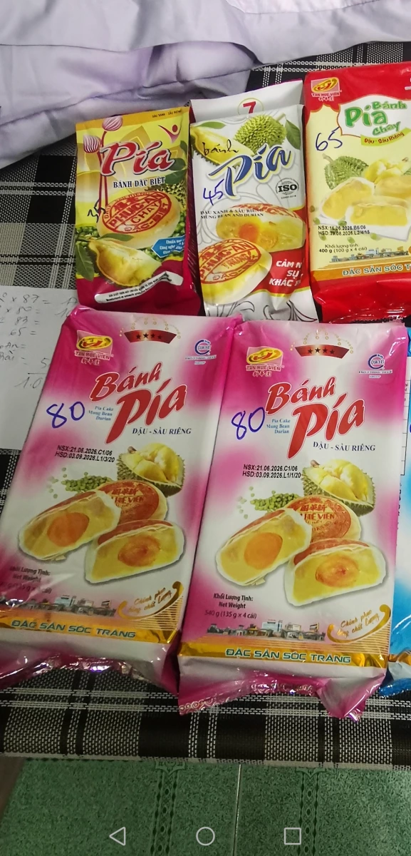 越南新華園榴槤綠豆餅 (Bánh Pía)
