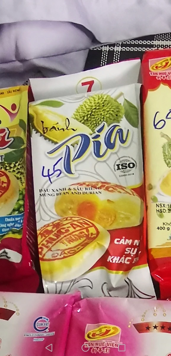 越南新華園榴槤綠豆餅 (Bánh Pía)