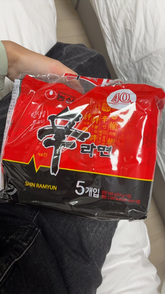 農心辛拉麵（5入袋裝）