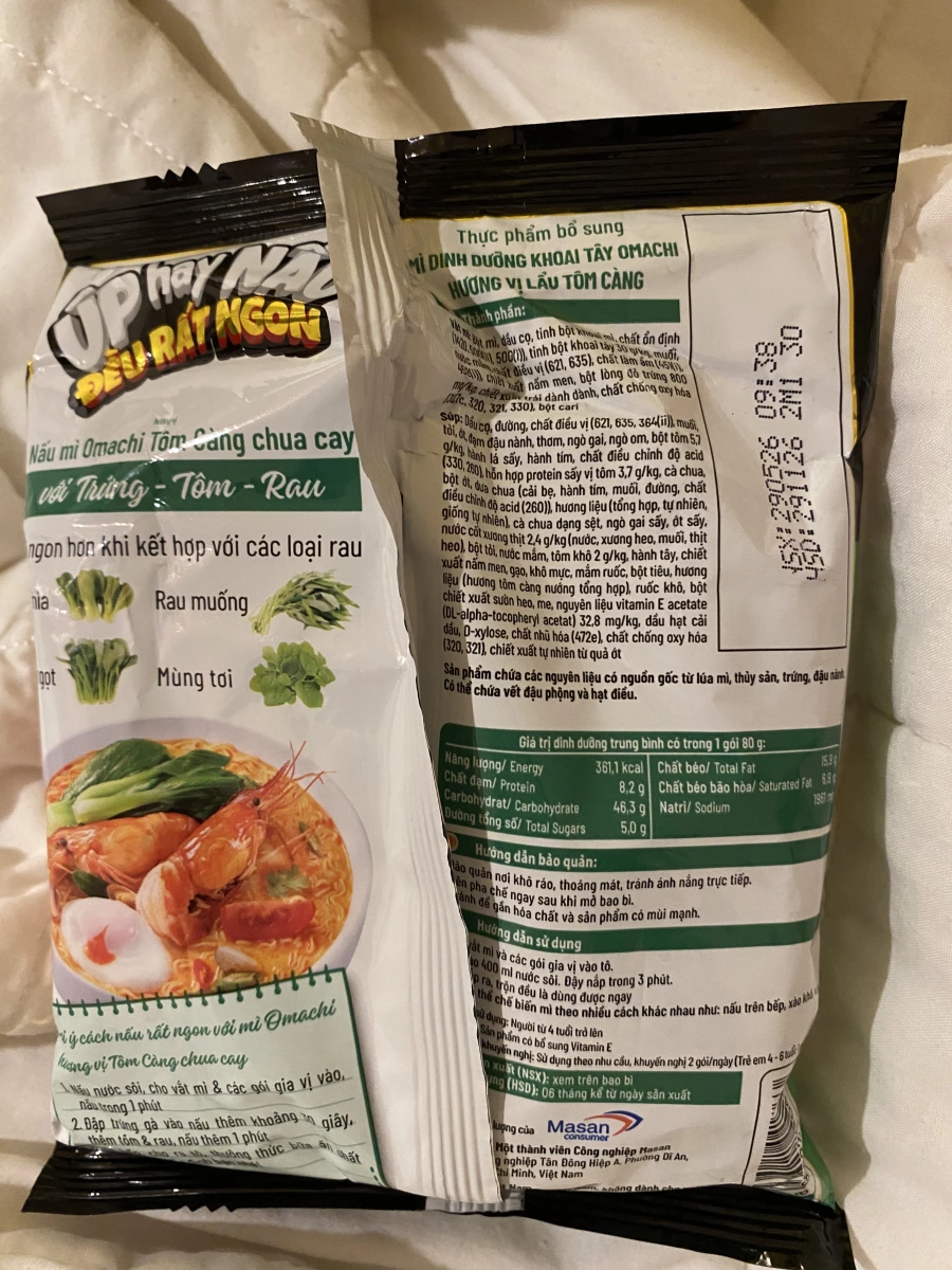 越南 Omachi 酸辣蝦風味泡麵